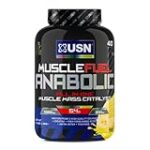 Análisis completo del suplemento 737 Muscle Fuel Anabolic 2kg: ¿La mejor opción para tus músculos?