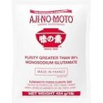 Análisis detallado del suplemento 831 Glutamine Ajinomoto 300 gr: ¿El aliado perfecto para tu dieta?